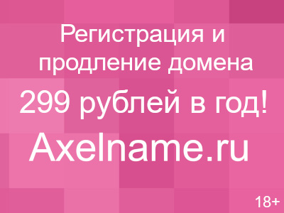 Ремонт блока управления печкой Газель Бизнес